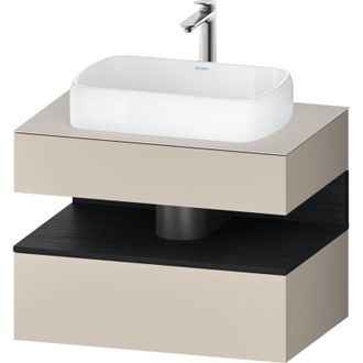 Duravit Duravit - Qatego Consola Mueble Bajo Lavabo, 1 Extra&iacute;ble, 1 Caj&oacute;n