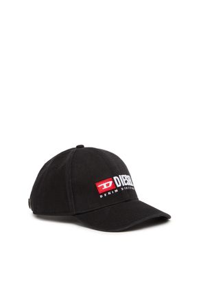 Diesel Baseball cap with logo embroidery - Caps - Man - Black