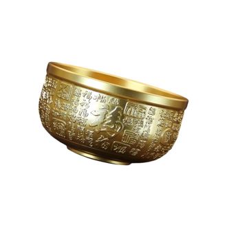 OEM Bol Decorativo De Metal, Bol Para Servir, Cuenco - Bol De Bronce Bendecido