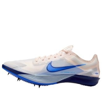 Nike Dragonfly XC 2 Chalk Blue Void IM2509-100