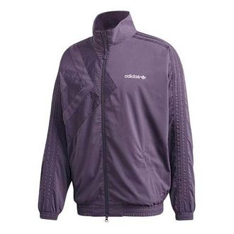 adidas originals logo Printing Stand Collar Sports Jacket Purple GL6157