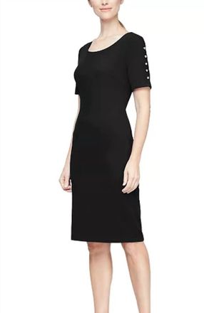 SLNY Embellished Short Scoop Neck Sheath Dress In Black