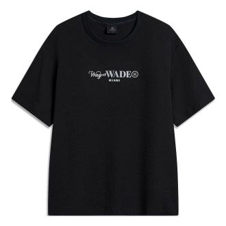 Li-Ning Way Of Wade Graphic T-shirt Black ATSU347-7