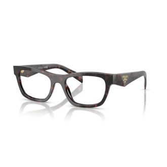 Prada Glasses, unisex, Brown, 52 MM, Stylish Sunglasses