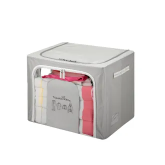 KASANOVA Scatola armadio 50x40x40 cm doppia cerniera e scritta grigio