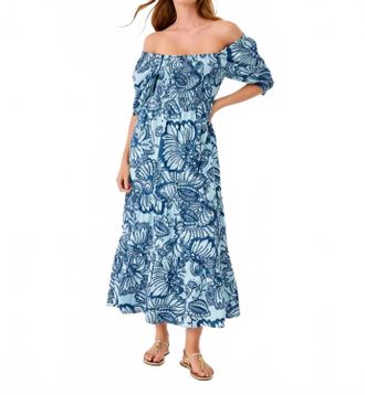 Lilly Pulitzer Hadly Short Sleeve Smocked Maxi Dress In Starlight Navy/proud As A Peacock Stripe
