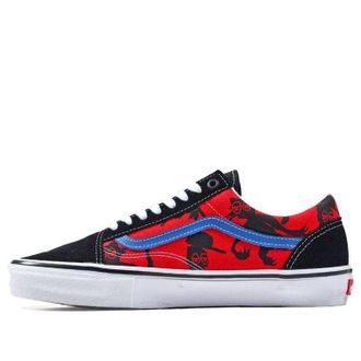 Vans Krooked x Skate Old Skool Natas For Ray Barbee VN0A5FCBAPC