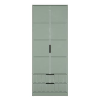 Welcome Furniture Bremen Ready Assembled 2 Door 2 Drawer Wardrobe in Reed Green - Welcome Furniture | TJ Hughes