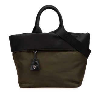 Prada Twee-kleurige Nylon Tote Tas