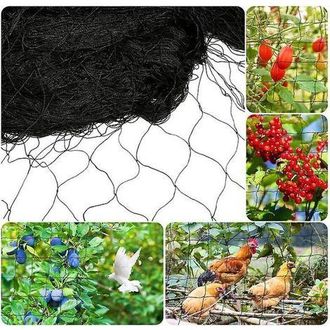 OEM Red De Seguridad Para Estanques De Malla Fina Negra (18 X 18 Mm), 10 M X 5 M: Protecci&oacute;n Contra P&aacute;jaros, Hojas Y Salpicaduras