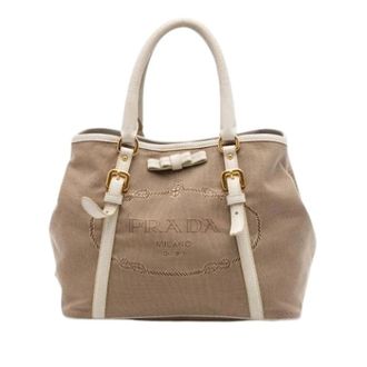 Prada Pre-owned Satchel - - Pre-owned - Donna - Beige - ONE SIZE
