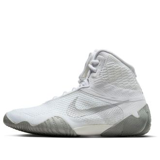 Nike Tawa Wrestling Shoes White Metallic Silver CI2952-100