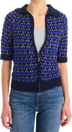 Allison New York Carlyle Zip Up Sweater In Blue/black