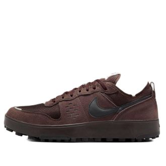 Nike C1TY Street Meat FZ3863-201