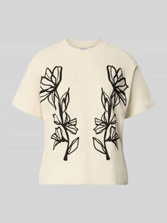 Jake*s Casual Regular Fit T-Shirt aus reiner Baumwolle in Ecru, Gr&ouml;&szlig;e XXL