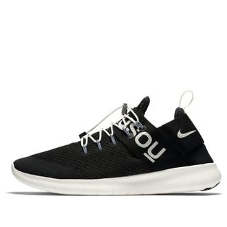 Nike Free Run Commuter Black Cool Grey Sail 904732-001