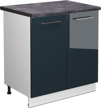 Vicco Armario Bajo Para Fregadero Fame-line, Azul Oscuro Alto Brillo, 80 Cm, Et Antracita Vicco