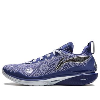 Li-Ning Jimmy Butler 2 Sterling Silver ABAT081-20