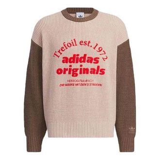 adidas Originals Classic Sport Sweater Asia Sizing Pink Brown IW6287