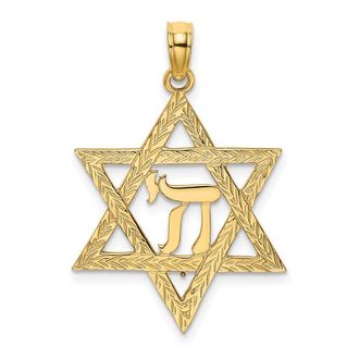 Diamond2Deal 14k Yellow Gold Textured Star of David with Chai Center Charm Pendant