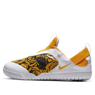 Nike Zoom Pulse Doernbecher Zion CV0535-700