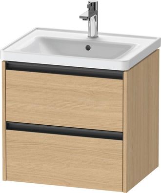Duravit Duravit - Ketho.2 Mueble Bajo Lavabo, 584x549x455mm, Para D-neo