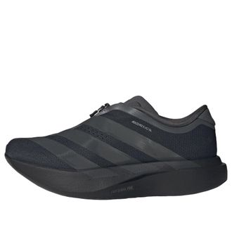 adidas (WMNS) adidas Adizero Evo SL Zip Black Grey KI4797