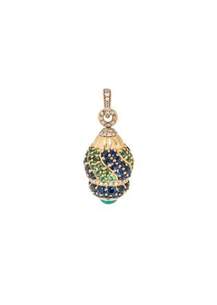 Bespoke 18ct Yellow Gold Diamond & Sapphire Pendant