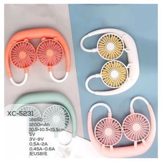 Trade Shop Trade Shop - Mini Ventilator Portatile Recaricabile Usb For Indossable Collo Xc-5231
