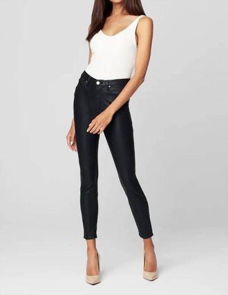 Blank NYC Skinny Boom Bap Vegan Leather Pant