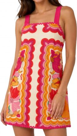 Fate Womens Luau Dress In Multicolor
