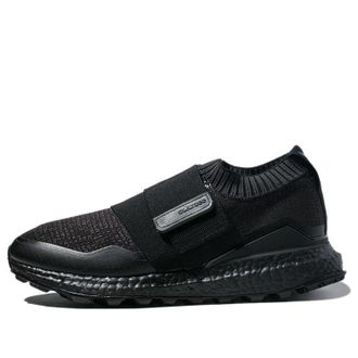 adidas Crossknit 2.0 Black F33734