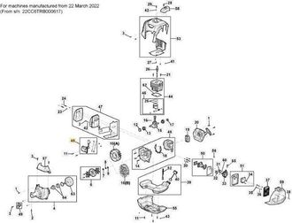 STIGA Sports Kit De Bobina El Sbc 646-656estiga Original No Eem - 118805726/0