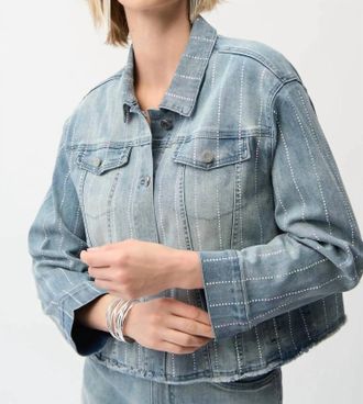 Joseph Ribkoff Embellished Long Sleeves Jacket In Light Denim Blue
