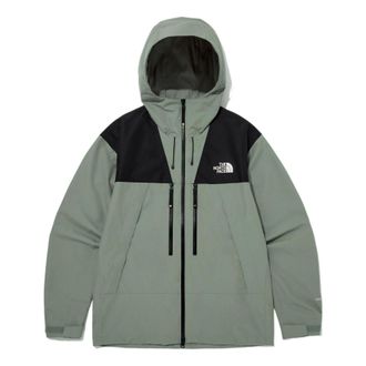 The North Face Neo Vaiden Jacket Green NJ2HQ01A