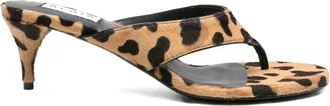 Alaia Leopard-print Kitten-heel Mules