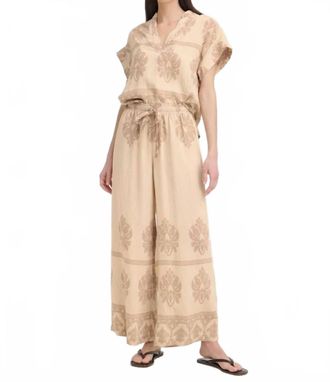 b.young Jayce Printed Pants In Beige