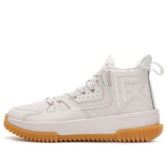 Anta Basketball Series Sneakers Mid Grey White 112141801-3