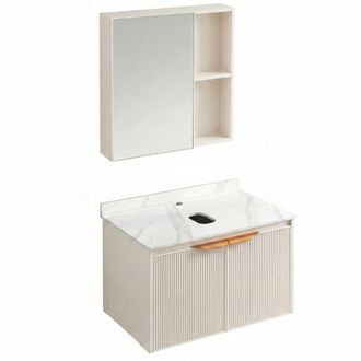 Rea Un Conjunto De Muebles De Ba&ntilde;o Con Encimera Rea Top Aa18 Marti 60cm Beige