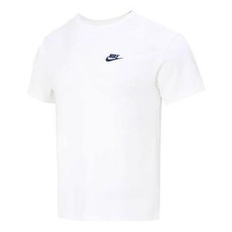 Nike Small Logo T-Shirt White FN3698-100