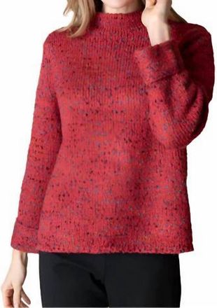 Habitat Confetti Yarn Funnel Pullover Sweater In Red