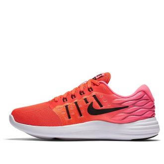 Nike (WMNS) Nike Lunar Stelos Orange/Pink 844736-600
