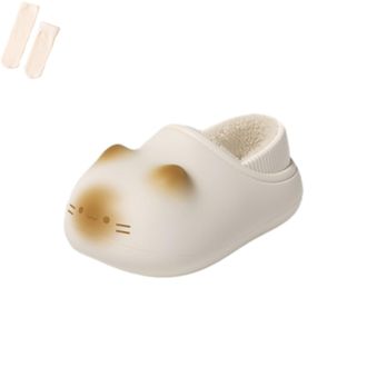 Generic Cat Slippers Womens Cute Cat Slippers with Plush Liner Waterproof Funny Animal Slides Warm Kawaii Gifts (Beige Full Coverage, M, Adult, Women, 5.5, Nu