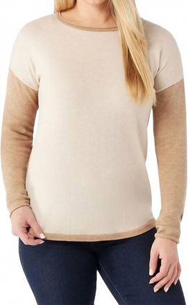 Smartwool Shadow Pine Sweater In Almond Heather