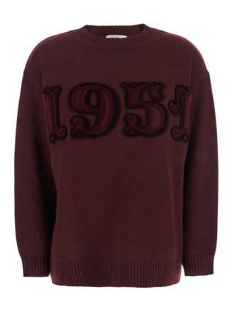 Max Mara Maroon Crew Neck Top