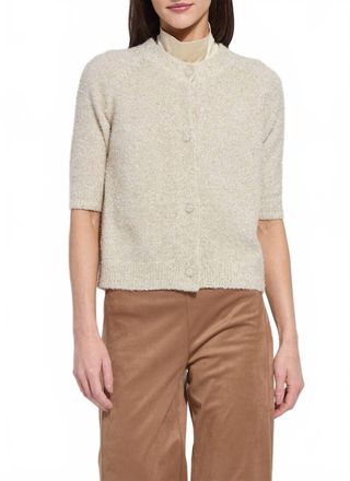 Lyss&eacute; Kennedy Short Sleeve Lurex Feather Cardigan In Silky Cream
