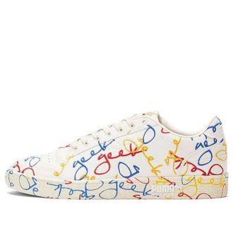 Puma Fashion Geek x Ralph Sampson Lo All Over Print 374794-01