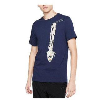 Nike Sportswear NSW Tee CI6302-410