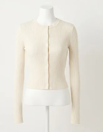 Z Supply Patrice Rib Crew Neck Cardigan In Cloud