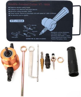 OEM Cortadora De Chapa De Doble Cabezal, Herramienta De Corte De Placas, Precisi&oacute;n De 1500 A 3000 Rpm 360&deg;